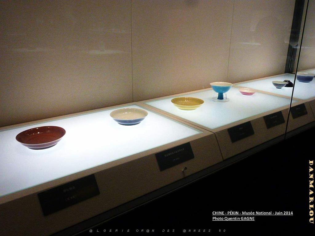 090- Pekin- Musee National.JPG
